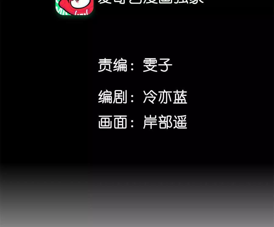 132·她的温柔4