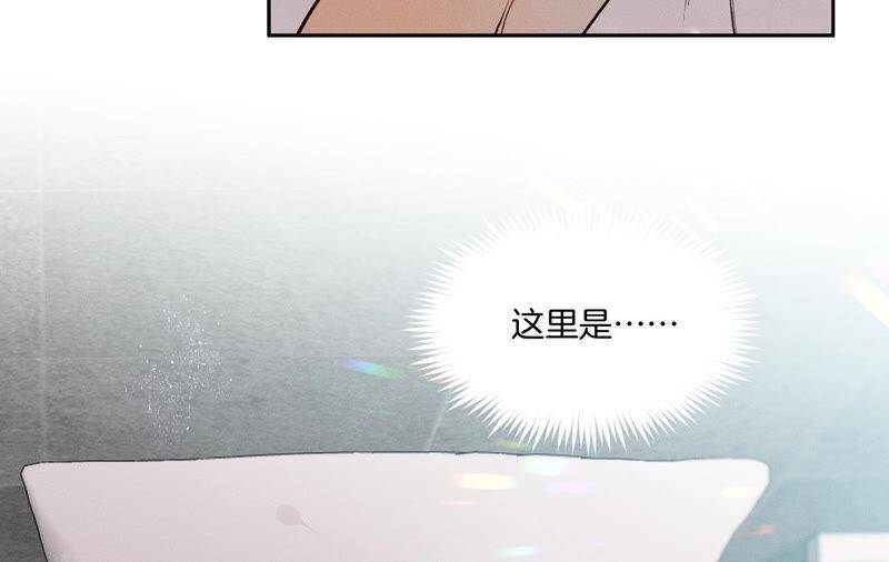 08·不许反抗8