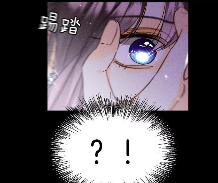 51·敢碰我女人？53
