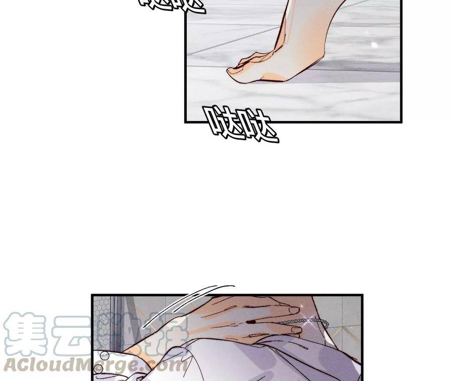 28·玩点新鲜的！66