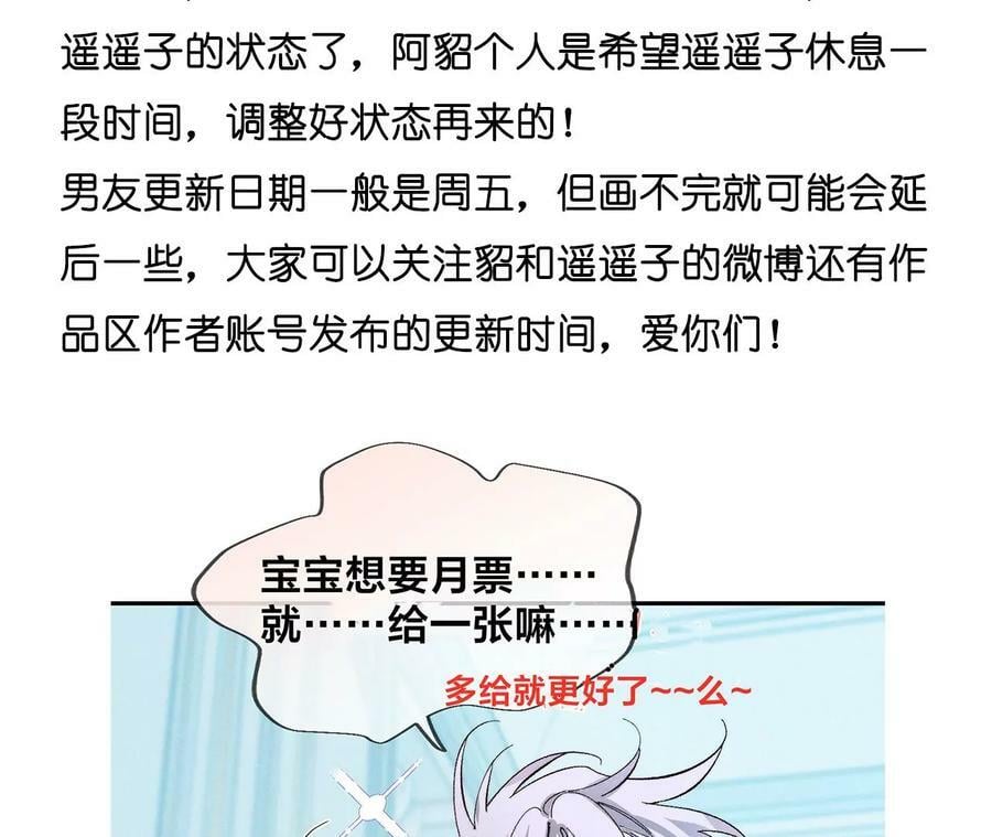 96·力挽狂澜98