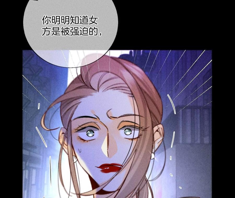 54·猛男计27