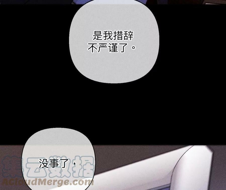118·神秘的照片人66