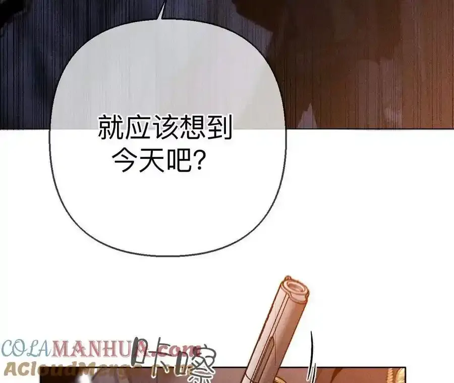 156·欢喜冤家64