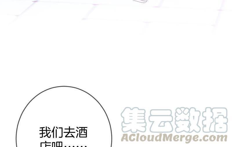 13·见识一下老公的技术32