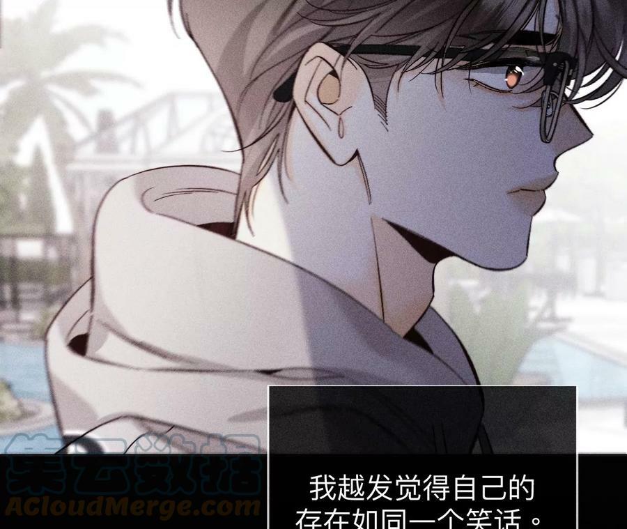 119·家人的羁绊45