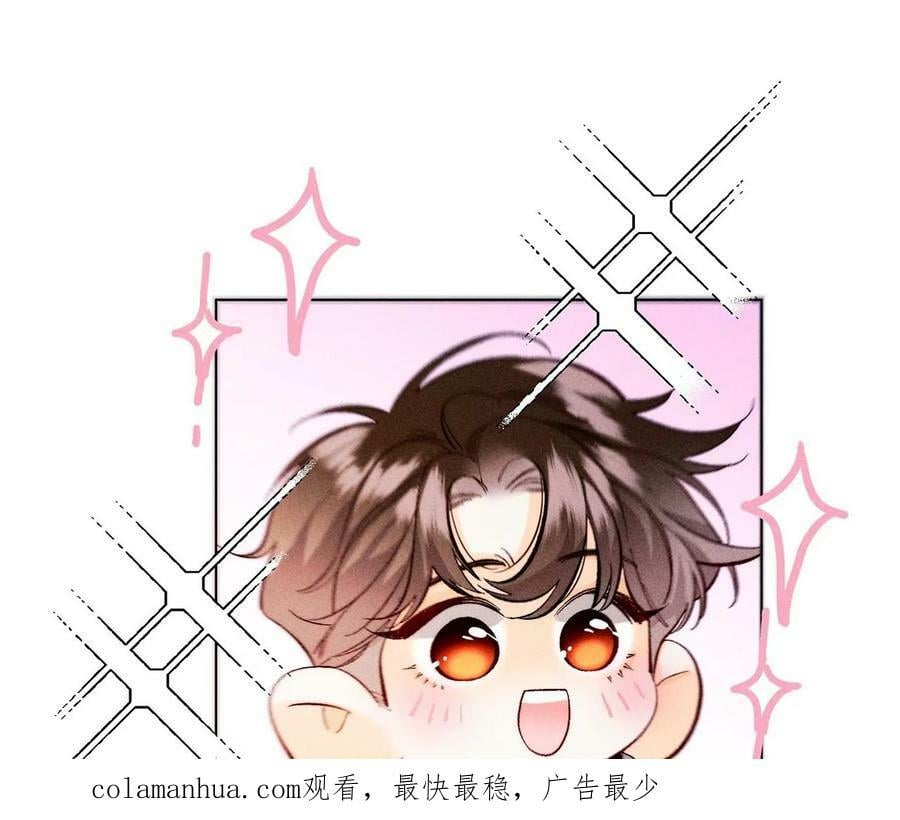 114·等分的爱95