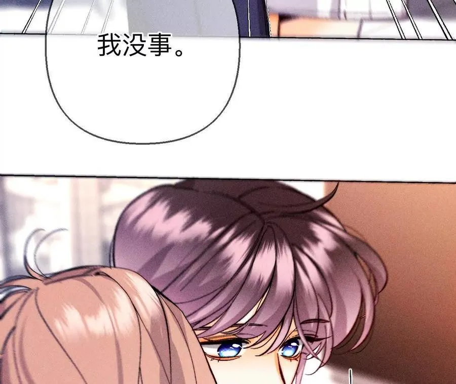 148·伤痕71