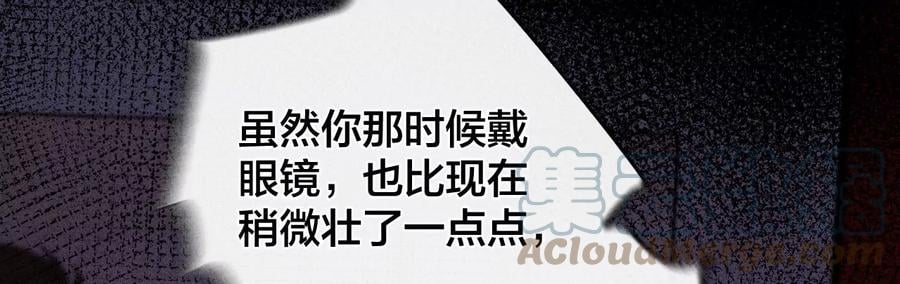 39·要不要做一次？36