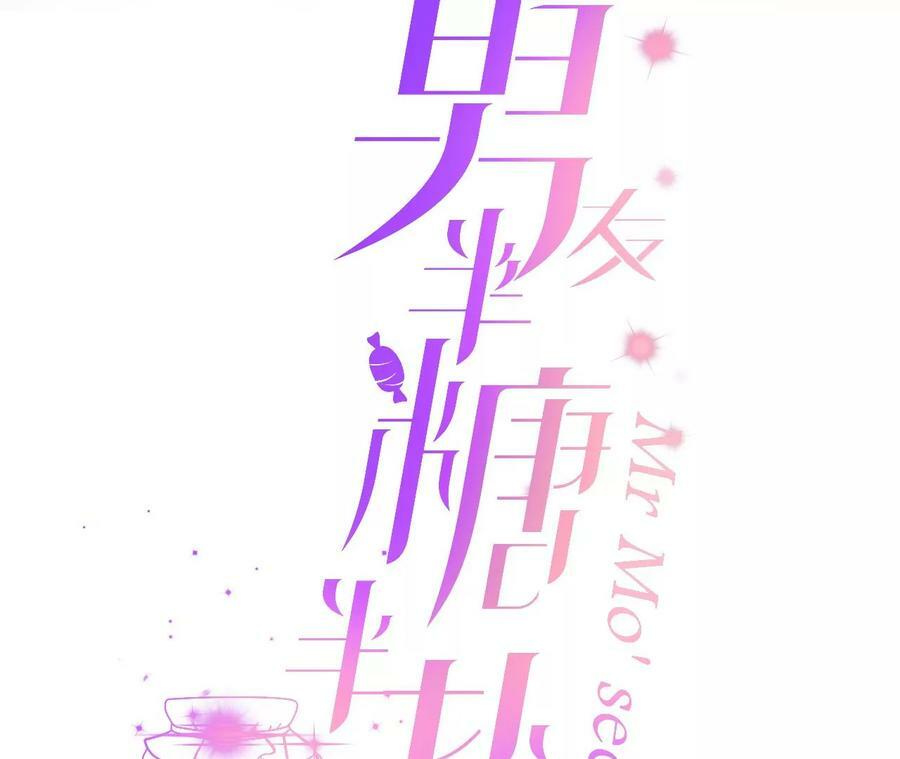 106·敌意2