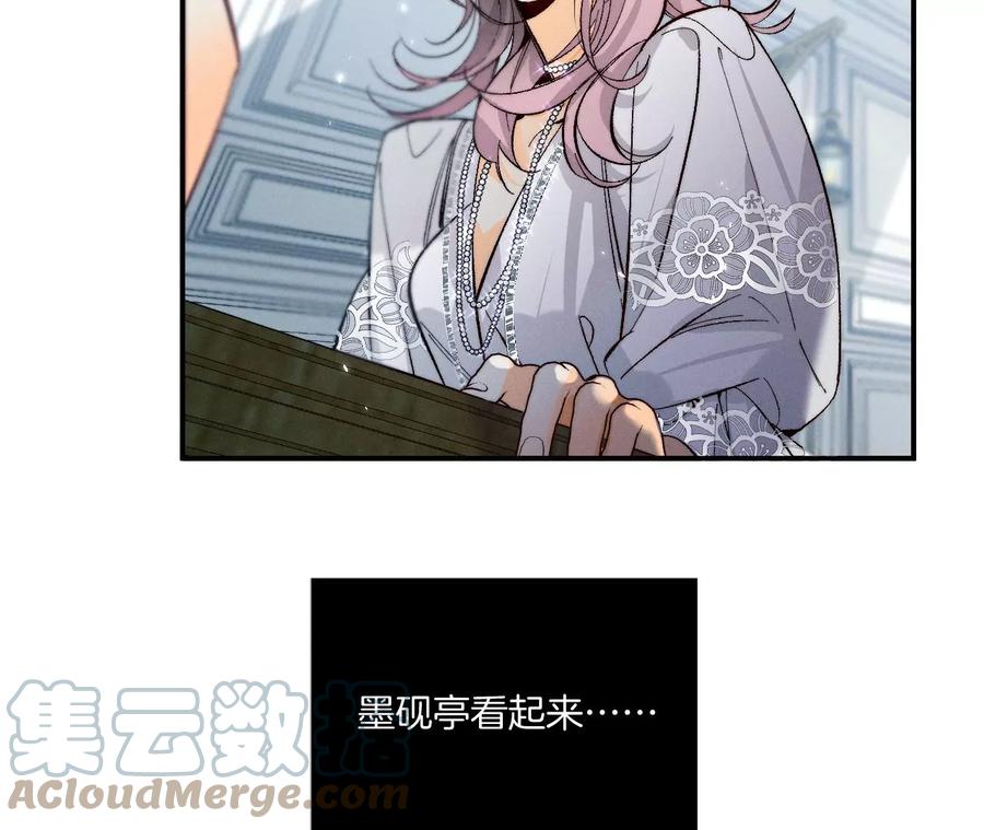37·想接吻，自己动24