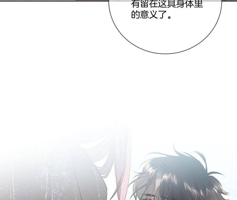 07·想摸吗？17