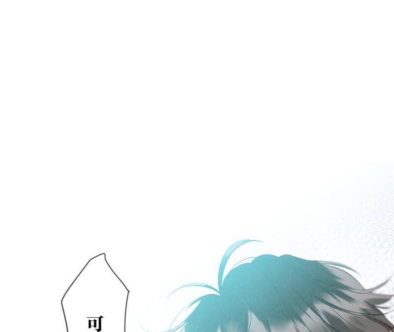 10· 罪有应得42