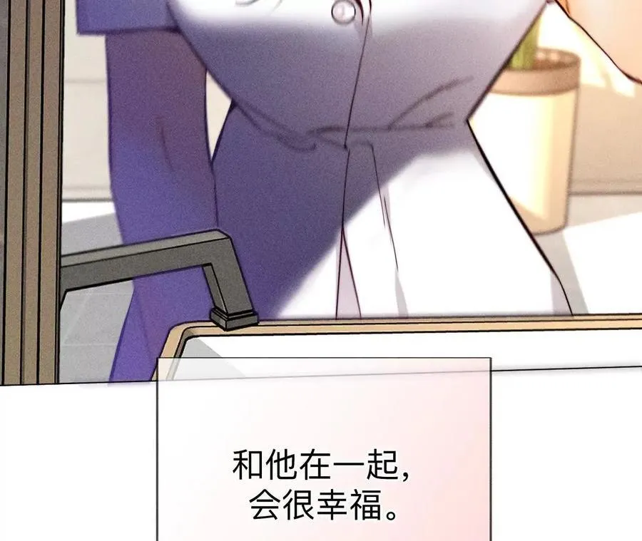 上去坐坐26
