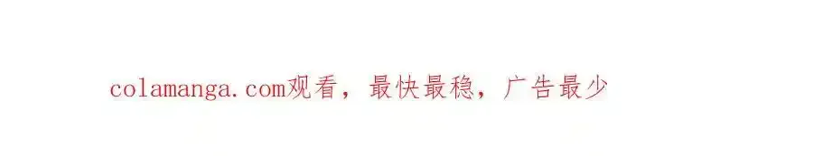 153·何时梦醒121