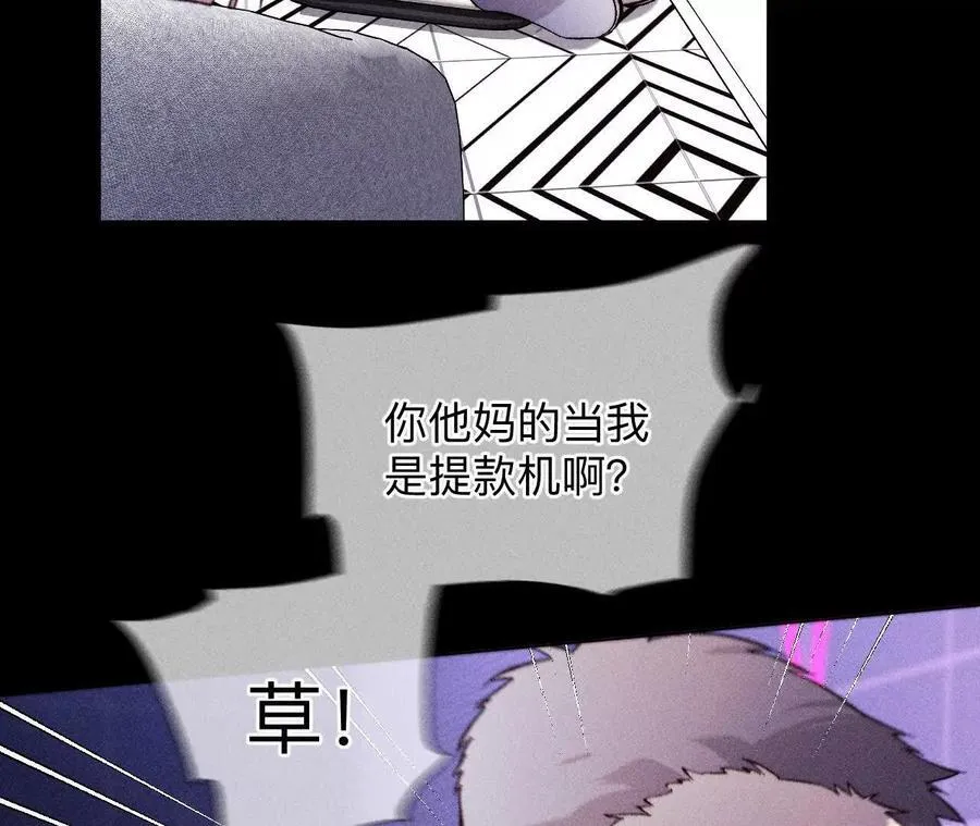 需要她的阳鱼58
