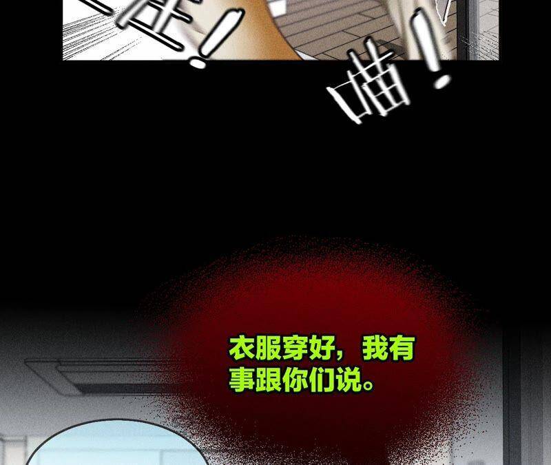 25·你给我的经验37