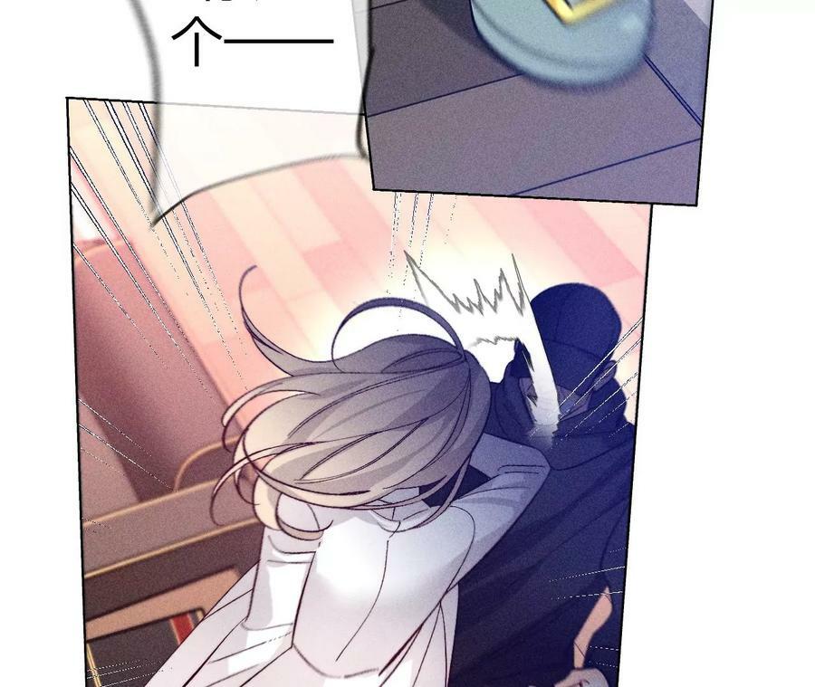 106·敌意17