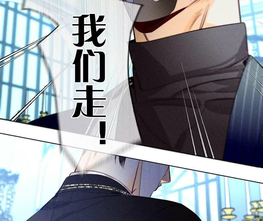 95·醉翁之意65