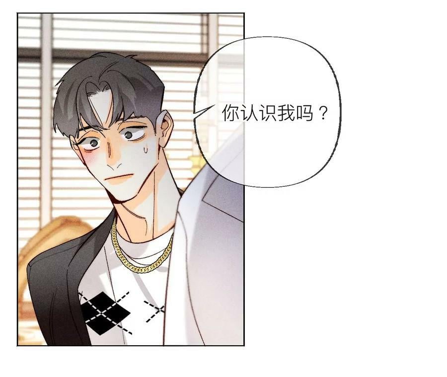89·我选的女人当然漂亮68