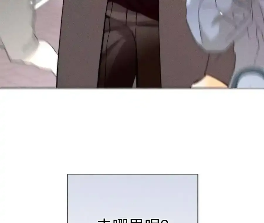 154·再出波澜14