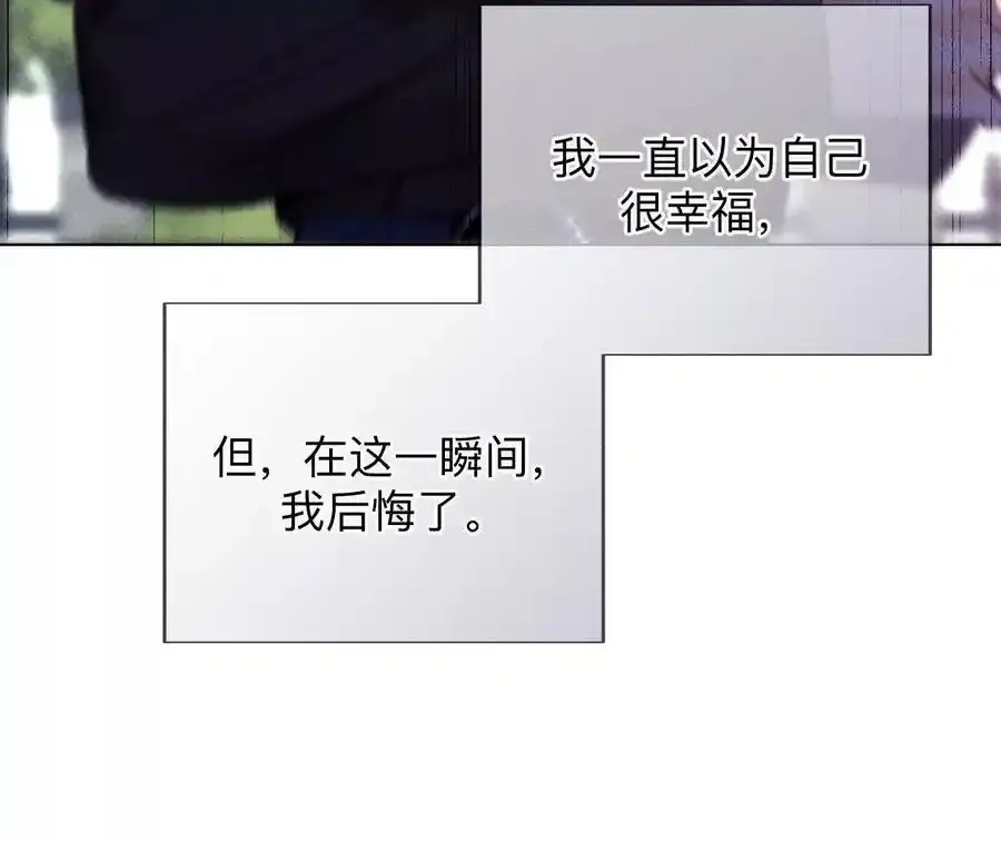 151·争吵39