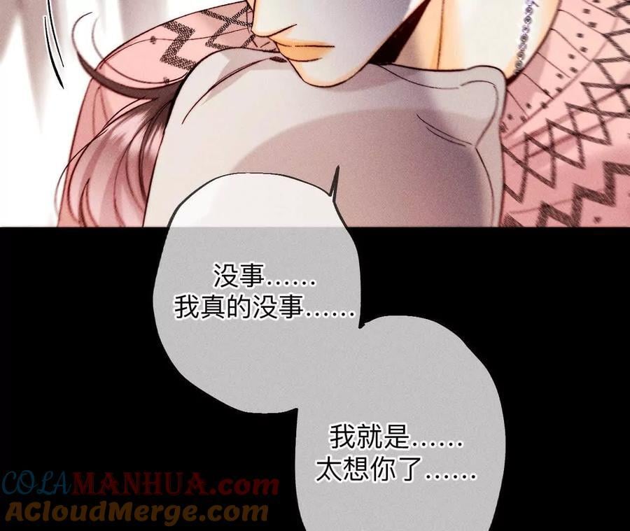 144·笼中雀54