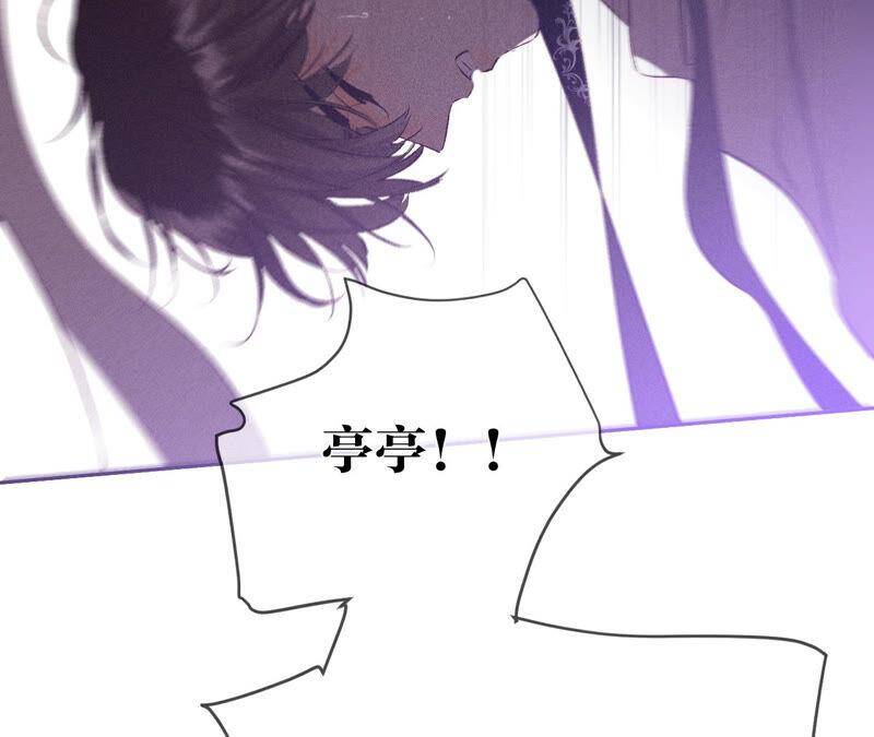 09·确定关系第一天？19