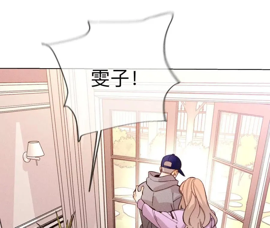 149·激怒61