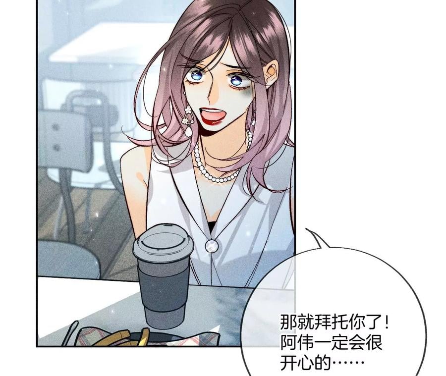55·二手准备20