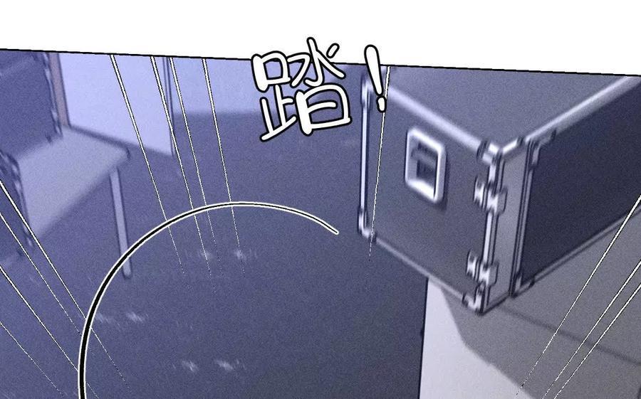 145·他杀了阿蕊！85