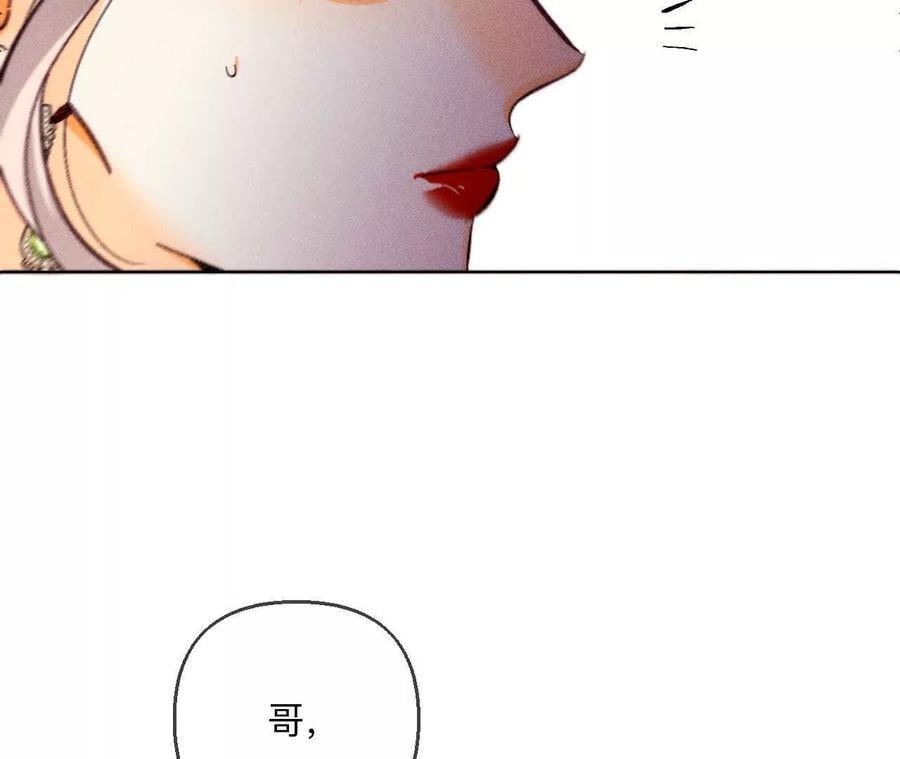 147·杯弓蛇影106