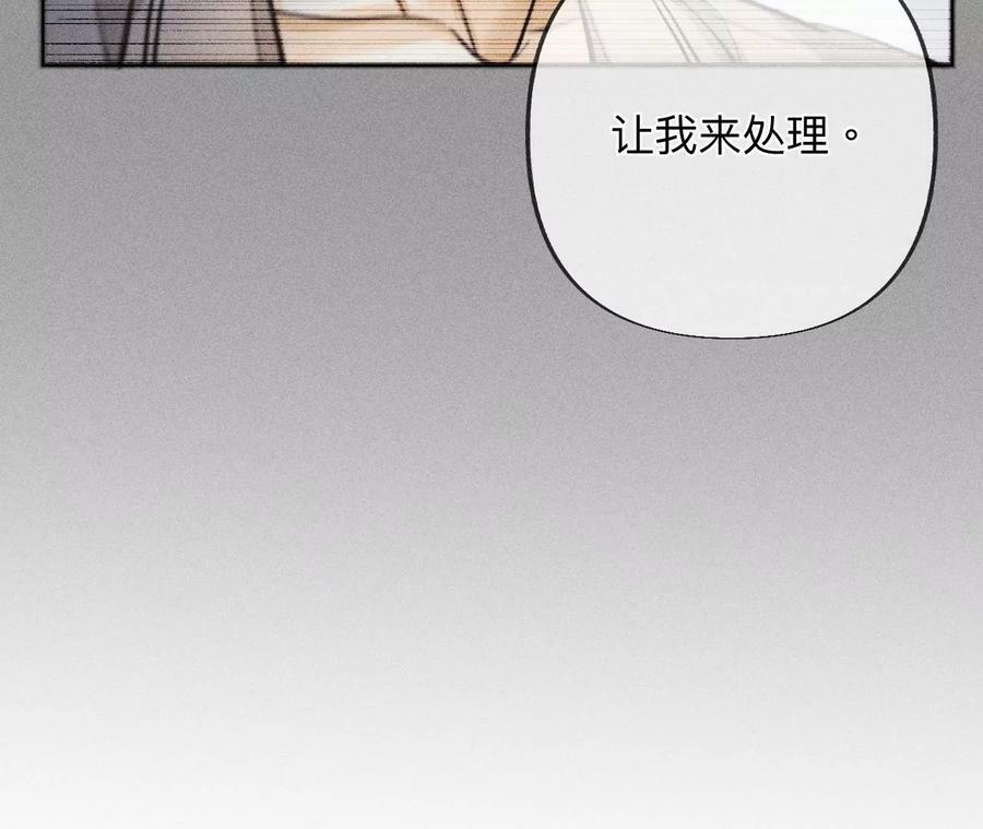 96·力挽狂澜31