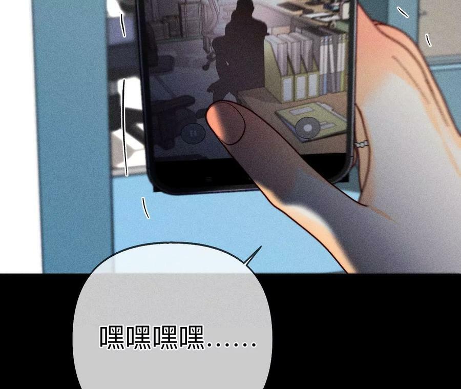 110·敲诈45