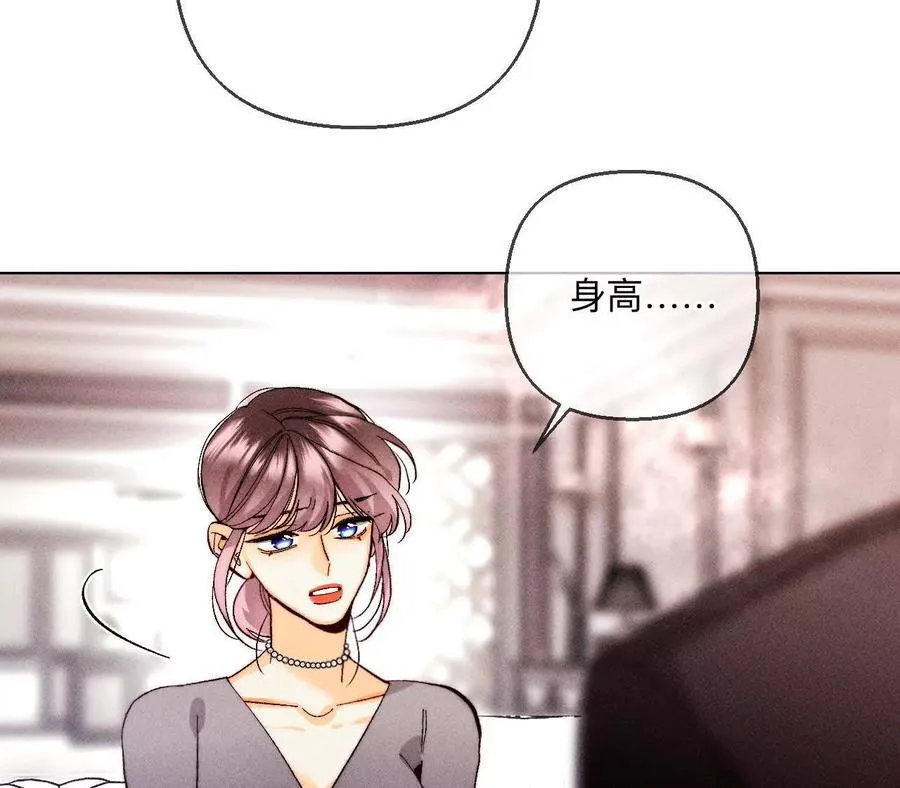 148·伤痕13