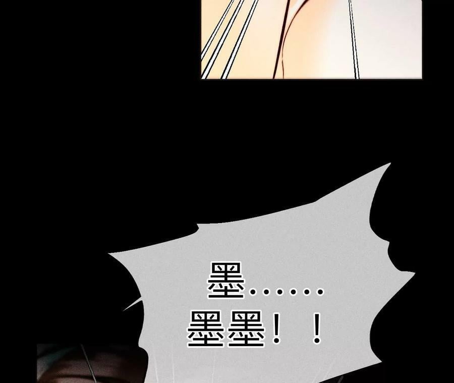 134·假怀孕风波54
