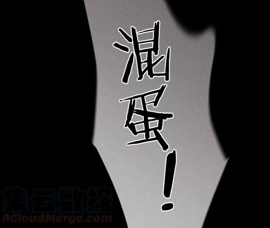 74·她的目标63