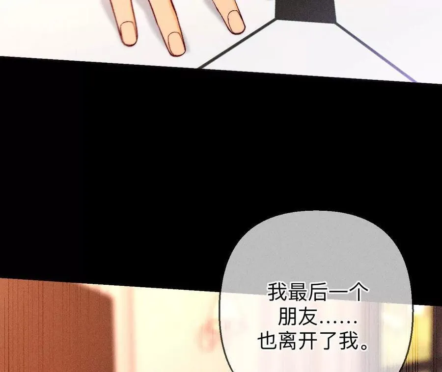 149·激怒93