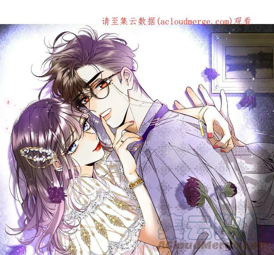 82·如果有来世0