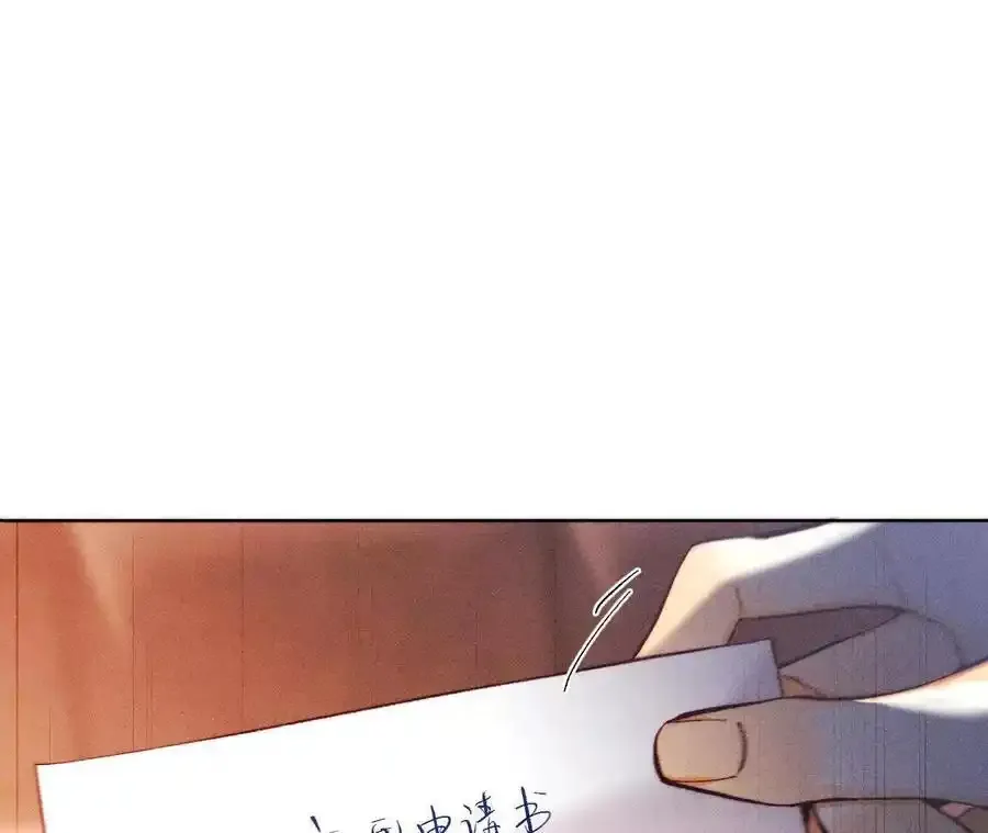 154·再出波澜70