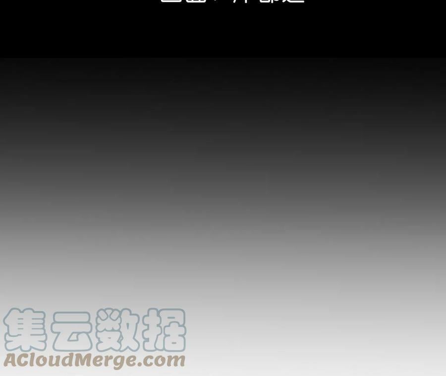 102·婚礼的神秘访客4