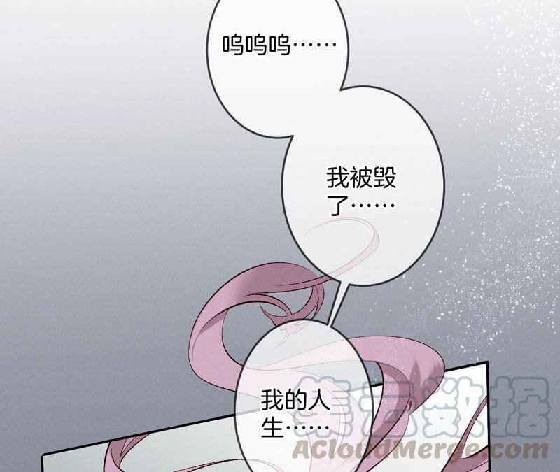 10· 罪有应得88