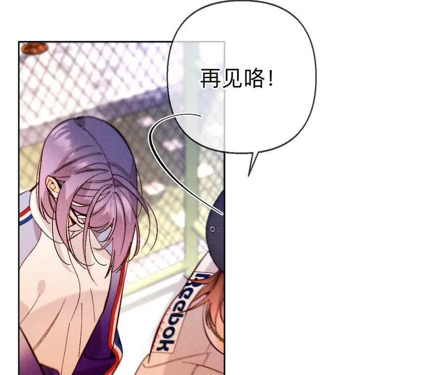 129·与君初相识142