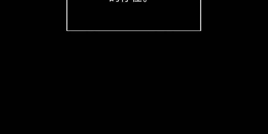 146·无足轻重的人21