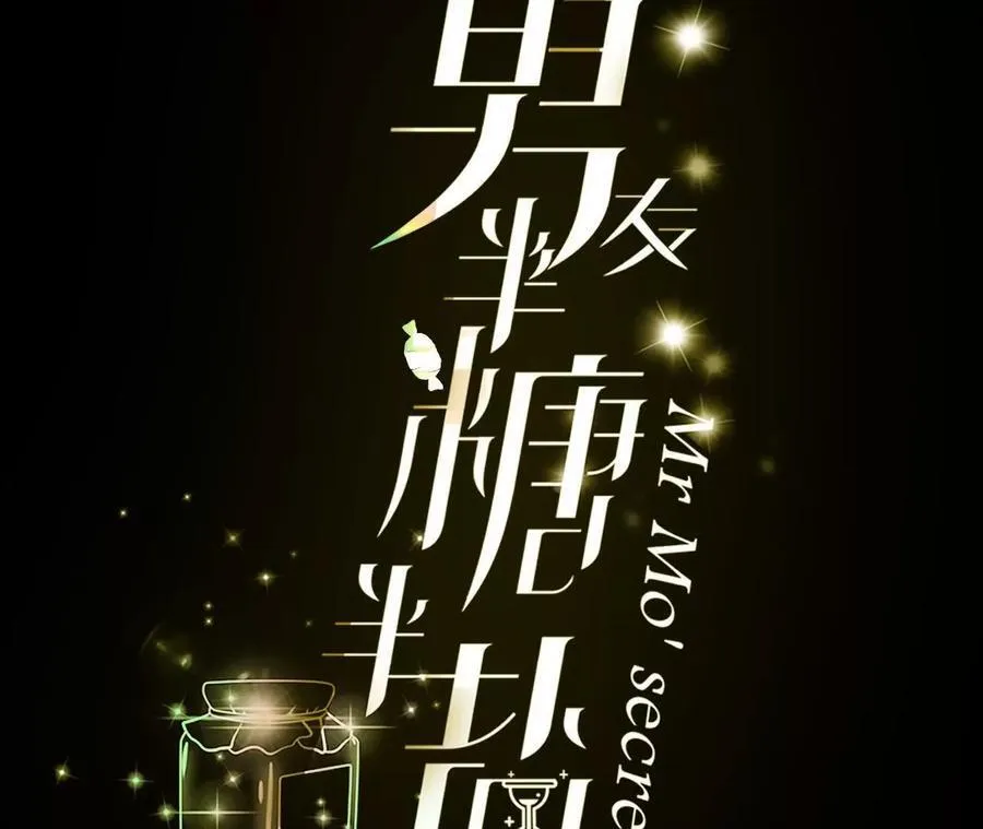 上去坐坐2