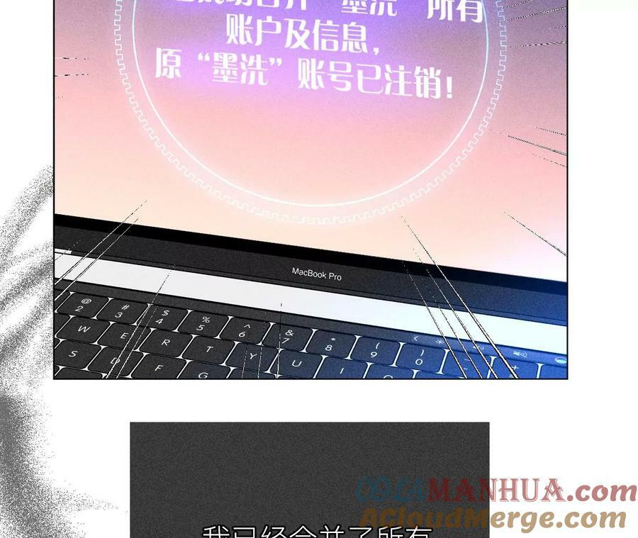134·假怀孕风波96