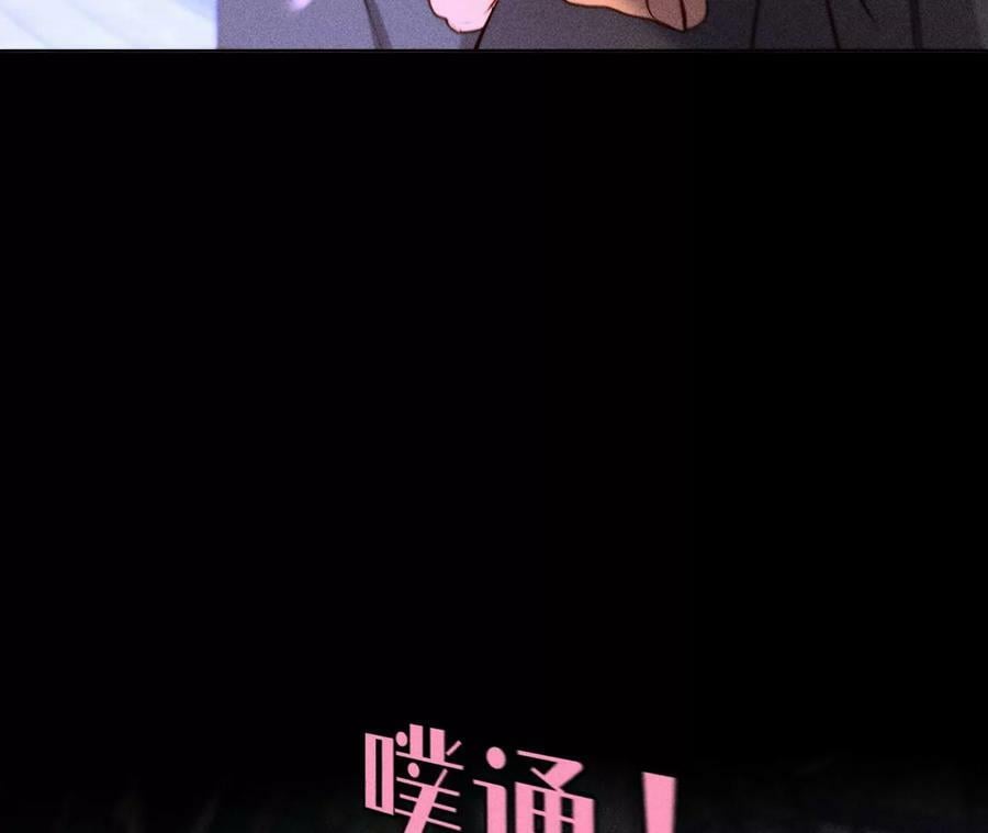91 我同意你们结婚85