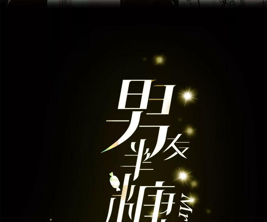 130·守株待兔2