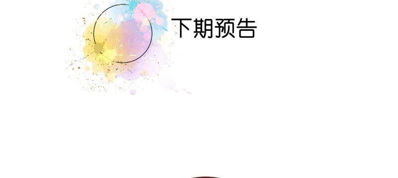 15·六合社的渊源130