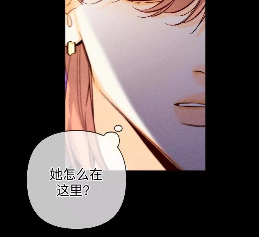 大哥的秘密38
